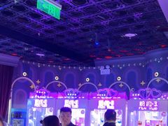 -反斗乐园(领展中心城店)