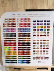 -BANDI반디班迪美甲美睫