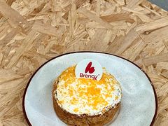 -BRENCY百仑喜(创新园店)