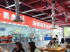 -养牛邓·潮汕牛肉海鲜自助火锅(广州店)