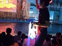 -华夏文旅海洋公园