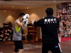 -拳盛时代拳击俱乐部(北京路店)