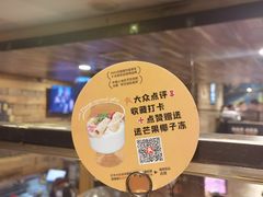 -馋嘴猫北京食堂·烤鸭·宵夜(亚运村店)