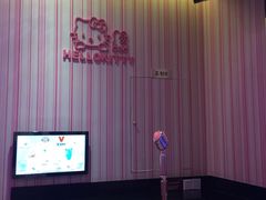 -唯尚主题式KTV(红谷滩店)