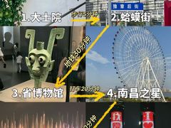 -辣小鲜·南昌大排档(船山路店)