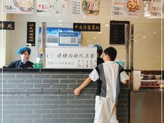 -兄弟俩老李家牛肉汤(总店)