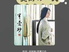 -唱吧麦颂KTV(方庄店)