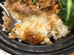 酱香牛肉煲仔饭-万煲旺·香港老传承煲仔饭·猪杂汤(客村店)