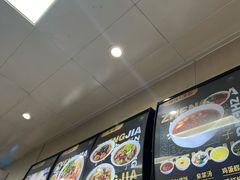 -郑家包子牛肉拉面(尚勤路店)