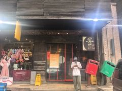 -吴记鲜定味