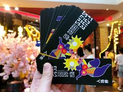 -四海一家自助餐(益田假日广场店)