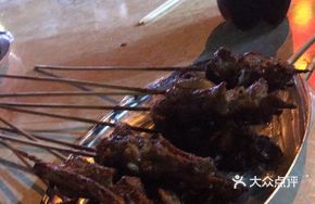 Roasted Lamb Ribs