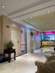 -北京俪婴妇产医院(朝阳大悦城店)