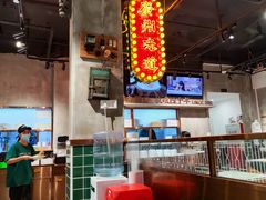 -西关明记肠粉·亚洲地标美食(北京路店)