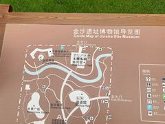 -金沙遗址博物馆