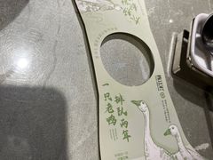 -陈江波老鸭煲(化工路店1号店)