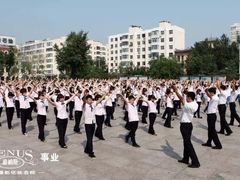 -维纳斯化妆摄影学校