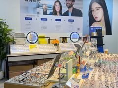 -天空之镜眼镜店蔡司依视路配镜授权零售店(望京颐堤港店)