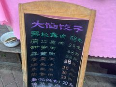 -大理床单厂艺术区