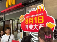 -四川北路(地铁站)