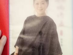 -当当梅溪书院(步步高梅溪新天地店)