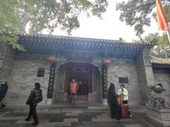 -湘子庙