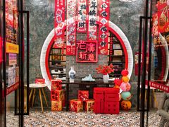 -老廣新意-全天茶点(宝能店)