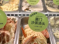 -苏小糖(鼓浪屿三丘田花园店)
