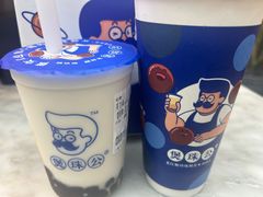 -煲珠公·老红糖珍珠奶茶(长宁龙之梦店)