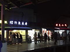 -平望服务区·停车场