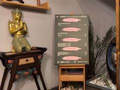 -泰·菩提树下[泰式按摩x精油SPAx肩颈头疗](新景店)