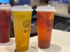 -眷茶(赛格国际购物中心店)