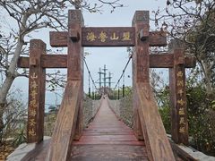 -三亚西岛海洋文化旅游区