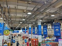 -麦德龙(包河店)