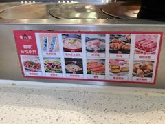 -龍歌自助小火锅(市南金茂湾店)