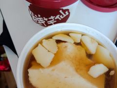 -鲜芋仙(群光广场店)