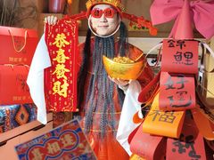 -阿依来新疆餐厅(奥城店)