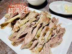 -贯贯吉·清真餐厅(浙江中路店)