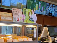 -奈雪的茶(中粮祥云小镇店)