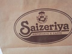 -萨莉亚意式餐厅(国和1000店)