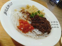 -凤起龙游老面包子(凯德晶品店)