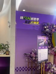 -广州美莱医疗美容医院