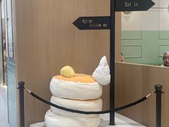 -Gram舒芙蕾(杭州中心店)