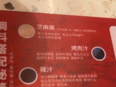 -百联南桥购物中心