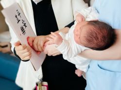 -月幸福月子中心(静安店)