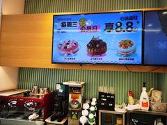 -仟吉KenGee(建文店)