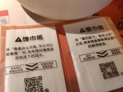 -鸣记脆皮烤鱼·海鲜烤鱼(三八广场店)