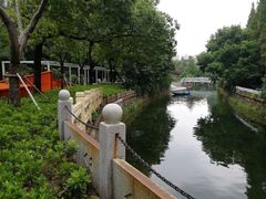 -兰溪青年公园