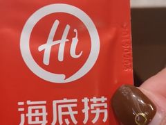 -海底捞火锅(凯德广场店)