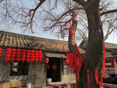 -天朝元辅-徐州民俗博物馆